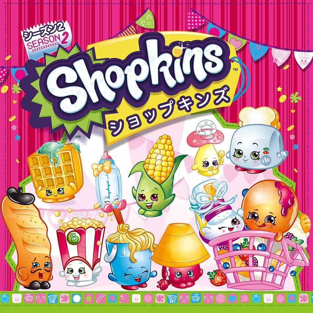 Rangs Shopkins Season 2 So Cool Fridge Playset with Accessories for Shopping Role Play