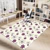 1PC Flower Pattern Non-Slip Floor carpet, suitable for Office, bedroomand playrooms. It can also be used as a sofa footrest cover-T31