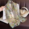 Simulation Silk Scarf Chiffon Yarn Scarf Women'S Long Ribbon Women'S Versatile Accessories Scarf High-End Versatile Silk Scarf