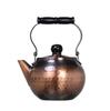 Shinkoukinzoku Hammered Teapot In Copper Unbreakable Lightweight Stylish Present Gift Strainer Included Hanging Type Pure Copper Shakudo Finish [Made