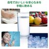 HOME TELLER Water Purifier High Performance Type Successor Product Replacement Water Purification Cartridge Substance Removal Replacement Cartridge