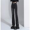 2022 весна осень новые корейские однотонные брюки расклешенные джинсы женские прямые облегающие брюки с высокой талией стрейч винтажные женские брюки