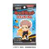 TV Anime Character Cut Sticker Gum Box "Jujutsu Kaisen" 16-Pack (Candy Toy)