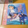 Iczer Girl Elementalors Anime Laserdisc LD Laser Disc Not DVD Set Japanese Animation Combine Ok Used