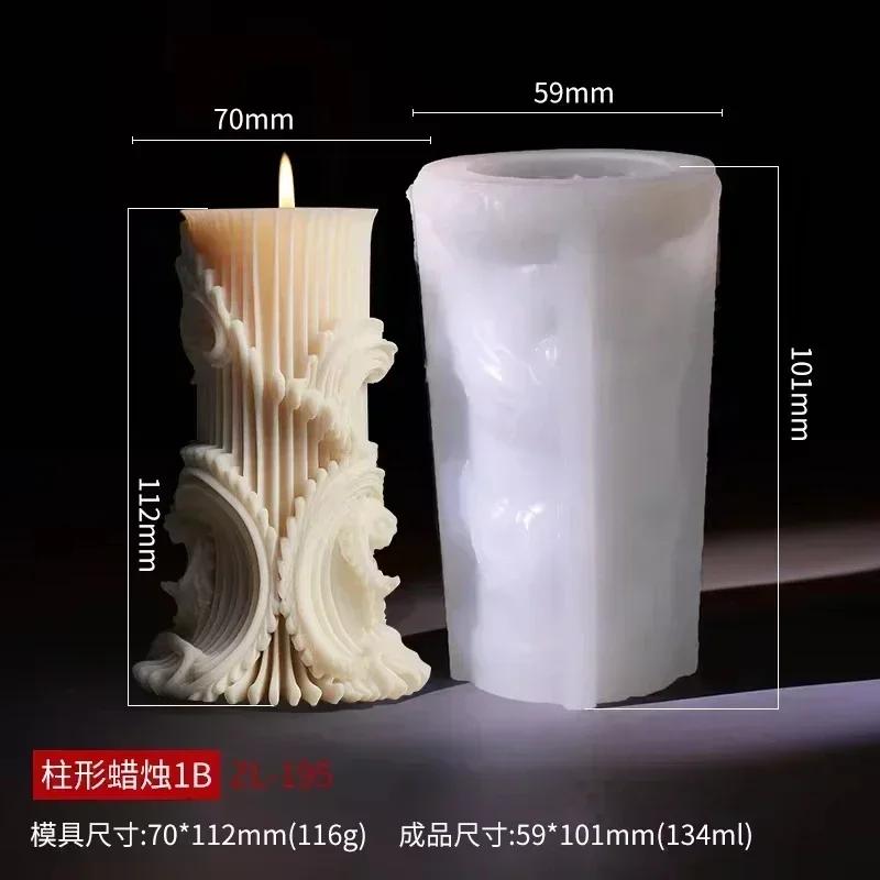 3D рельефная силиконовая форма для цилиндрической свечи в виде кокосовой пальмы, пляжное дерево, форма для смолы, молд пальма, рельеф цветка, рукоделие, гипсовые формы