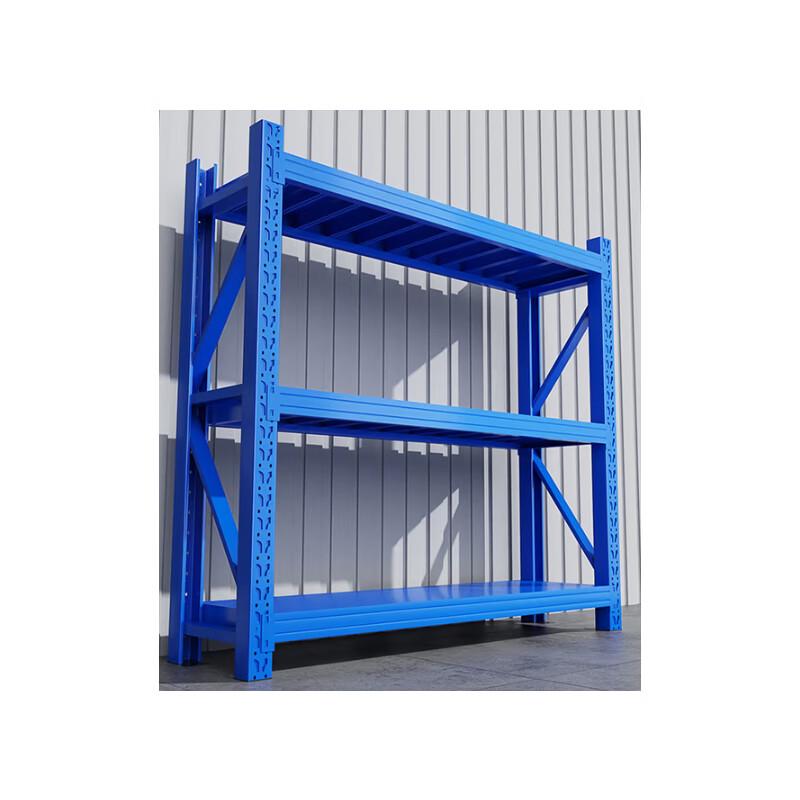 Heavy-Duty 4000x1500x3000mm 3-Layer Storage Rack