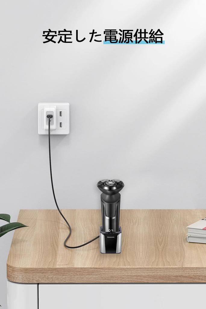 USB-кабель для зарядки бритвы Panasonic 1M Зарядное устройство Panasonic 1 шт. выход 4,8 В 1,25 А