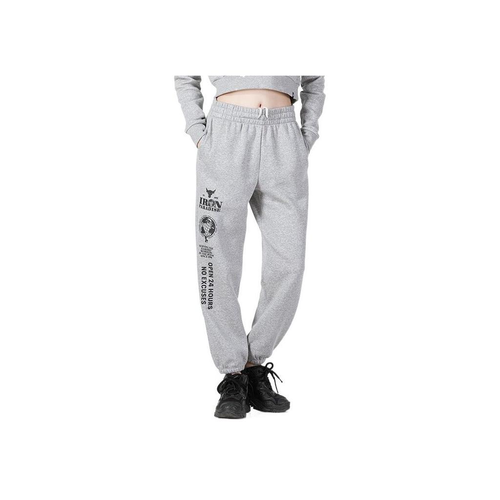 Under Armour Однотонный принт Cloud Top Casual Long Sports Брюки женские брюки Серый 1373601-294