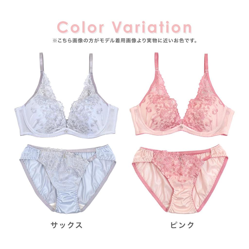 Сексуальный и элегантный комплект нижнего белья, состоящий из бюстгальтера и трусиков с боками и вышивкой, размер M, дизайн с высоким вырезом, розовый, B70, (tk-uwj-7013pkb70)