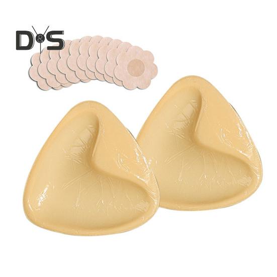 Двусторонние липкие вкладыши для бюстгальтера, многоразовые самоклеящиеся вкладыши для бюстгальтера Push Up, невидимые вставки для бюстгальтера для купальника бикини, спортивный бюстгальтер без бретелек