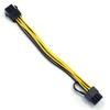 10 шт. 22 см 6-контактный на 8-контактный кабель PCIE Адаптер питания PCI-E Разъем для видеокарты Провод