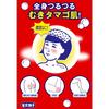 Keana Nadeshiko Bicarbonate Smooth Bath | Пилинг для пор и кожи | Соль для ванны с бикарбонатом и AHA 30 г 12 пакетиков