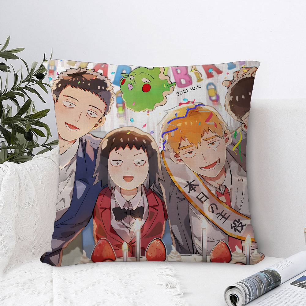 Japan Anime Mob Psycho Maple Design Cushion Cover Happy Autumn Harvest decor Holiday Decorati Pillow Cover