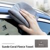 Car Logo Wash Clean Towel Microfiber Cleaning Drying Cloth For Alfa Romeo Giulietta 159 147 156 166 Mito Giulia Stelvio Tonale