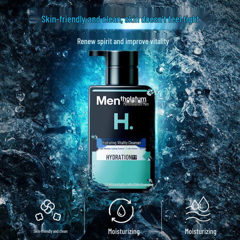 Mentholatum Hydrating Face Wash & Ice Lotion Set