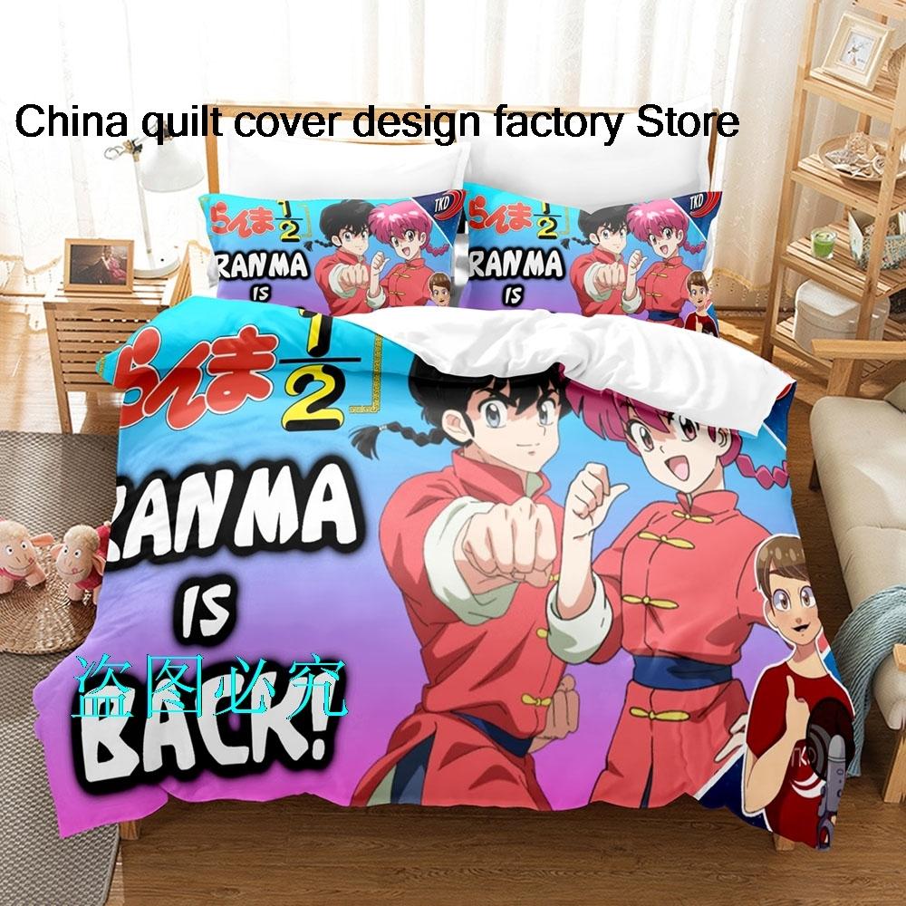 Хип-хоп Ranma 12 Комплект постельного белья Односпальный Двуспальный Full Quen King-Size Размеры Размеры Комплект постельного белья Взрослые Дети Спальня Комплекты пододеяльников Аниме