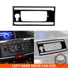 For Honda Accord 2014-2017 Piano Black Stickers Central Radio AC CD Selector Door Panel Car Accessories Interior Decorative