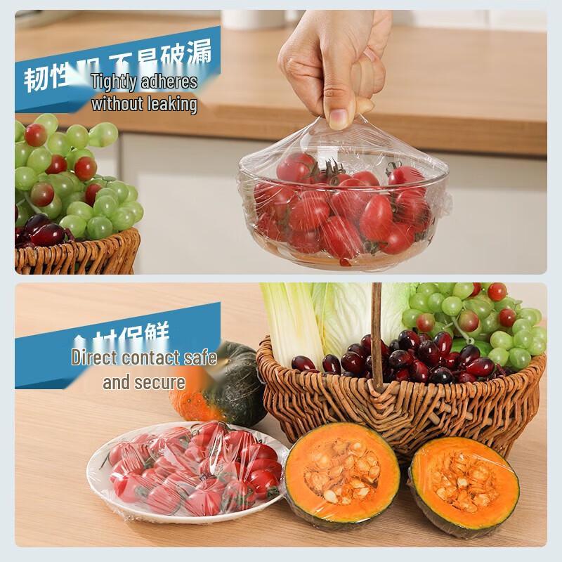 CHAHUA Одноразовая ПЭ-пленка для пищевых продуктов - Point-Break, 60 м