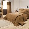 Camel Cotton Gauze Duvet Cover 240x260
