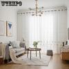 WTEMPO 2 шт. полузатеняющие оконные ширмы для гостиной, спальни, балкона, готовые шторы, дешевые солнцезащитные утолщенные белые марлевые шторы