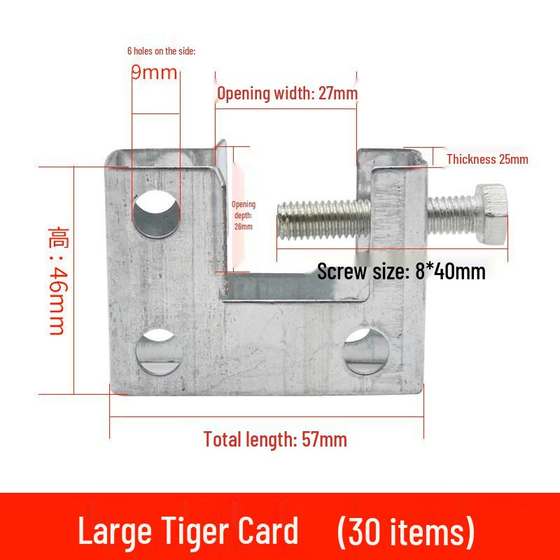 Galvanized Heavy-Duty Steel Beam Clamp