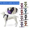 Прочный, плотно прилегающий, регулируемый жилет из полиэстера для собак