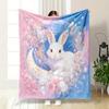 1PC Dreamy Flowers Wreath Animals Printing Adult Children Warm Blankets Home Travel Car Soft Comfortable Luxury Gifts
