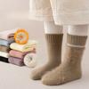Warm Furry Cute Calf Sock for Kids Boy Girl Fashion Solid Color Plush Children Sock Autumn Winter Warm Sock Clothes Accessories