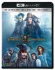 Пираты Карибского моря: Пираты Карибского моря: Сундук мертвеца 4K UHD + 3D + Blu-ray Набор [Blu-ray]