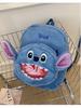 Cartoon Stitch Monster Plush Backpack - Cute Ita Bag for Students