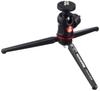 Manfrotto Настольный штатив-комплект с головкой MH492-BH, 209,492LONG-1