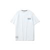 Li-Ning Wade Series Layered Print Round Neck Sports T-Shirt Men Tops White AHSR487-3