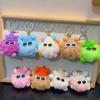 Imitation Plush Pendant Cartoon Coal Ball Key Bag Plush Doll Pendant Keychain Cute Solid Color Accessories