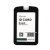 Силиконовый держатель для ID-карты сотрудника
