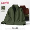 Мужская куртка-ветровка Baleno из плотного флиса с плюшевой подкладкой