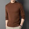 Men's Solid Half-High Neck Pullover Sweater