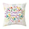 Rabbit Pillowcase Sofa Cushion Cover Office Waist Cushion Cushion Cover Can Be Made in Nordic Style
