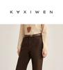 Fashionable Composite Denim Straight Leg Pants