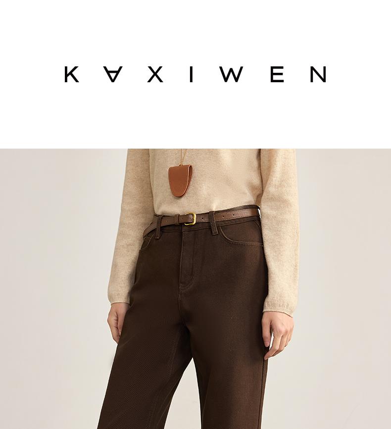 Fashionable Composite Denim Straight Leg Pants