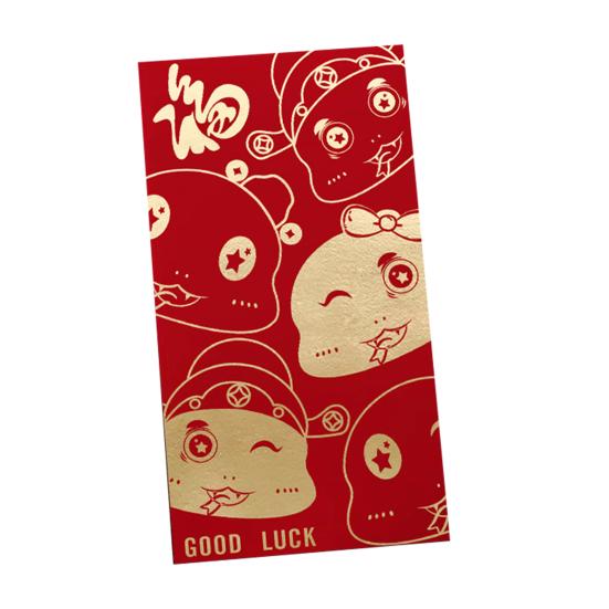 10 шт. 2025 новогодний красный конверт год Змеи счастливый денежный конверт зодиакальный узор змея бумажный конверт для денег подарок китайский новогодние принадлежности