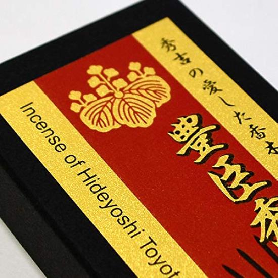 Toyotomi Incense in [Samurai Incense] Hideyoshi's "Agarwood Fragrance" #128 [Made Japan] [Baieido] [Sengoku] [Toyotomi Hideyoshi] [Incense] [Gift]