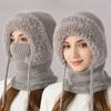 Warm And Thickened One-Piece Hat Winter Padded And Thickened Face Covering Knitted Cap Warm Women's Hat