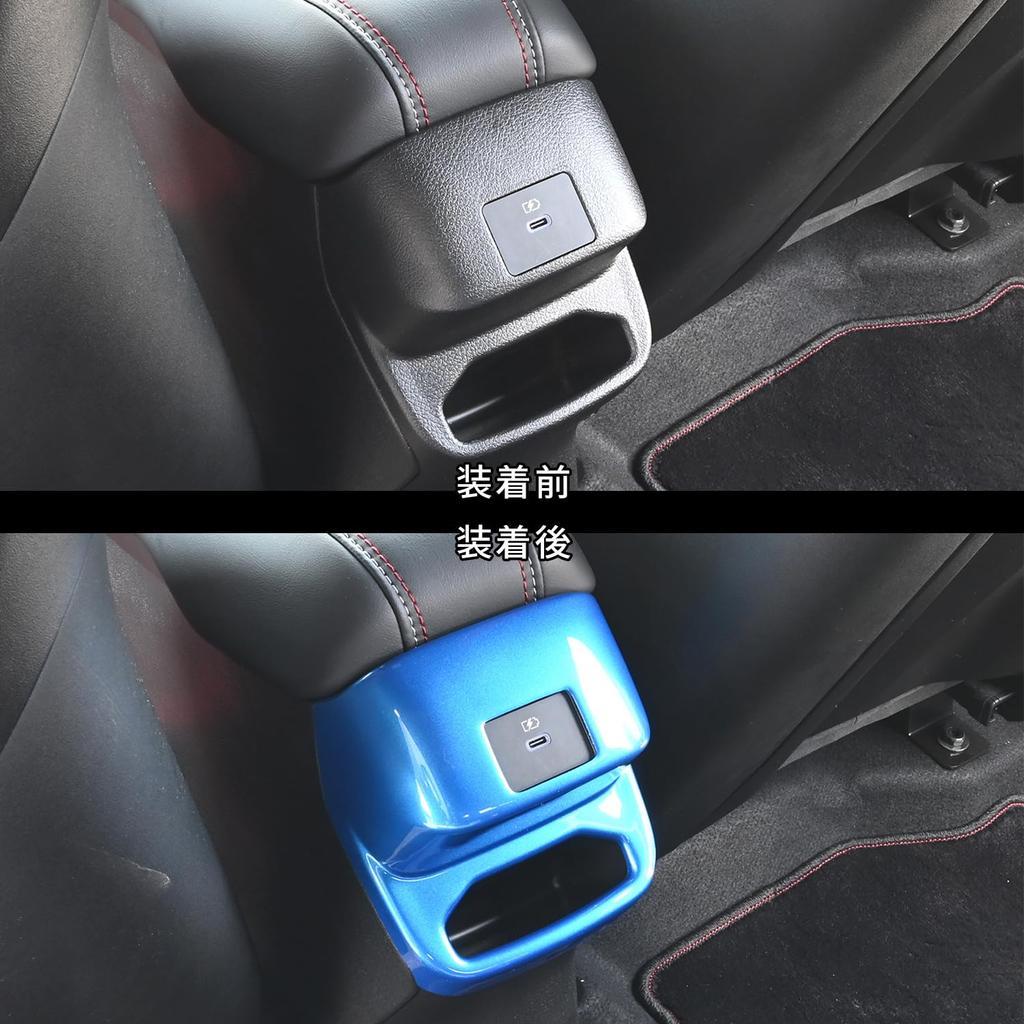 SecondStage Nissan Note E13 Aura FE13 nismo Compatible Console Lower Panel vehicles with USB Blue N286BLU e-POWER (for port)