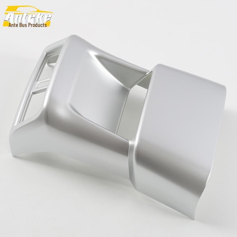 18 ES200 Rear Air Outlet Trim & Anti-Kick Decorative Panel