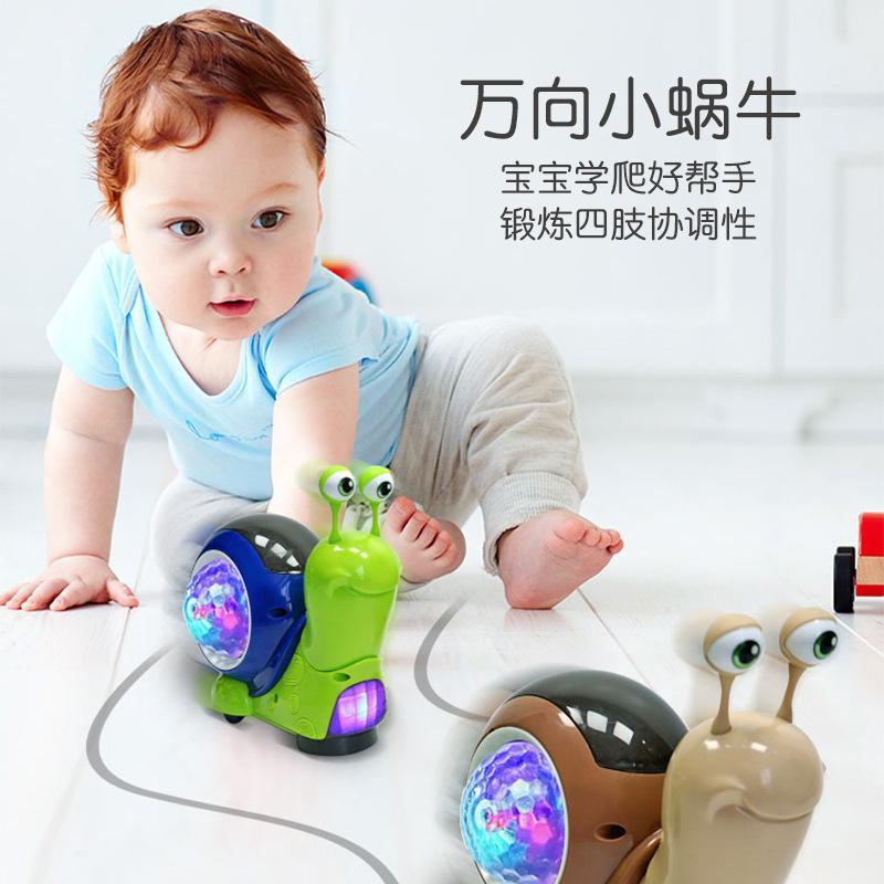 Children'S Electric Universal Shaking Head Snail Toy 3D Light Projection Music Parent-Child Toy
