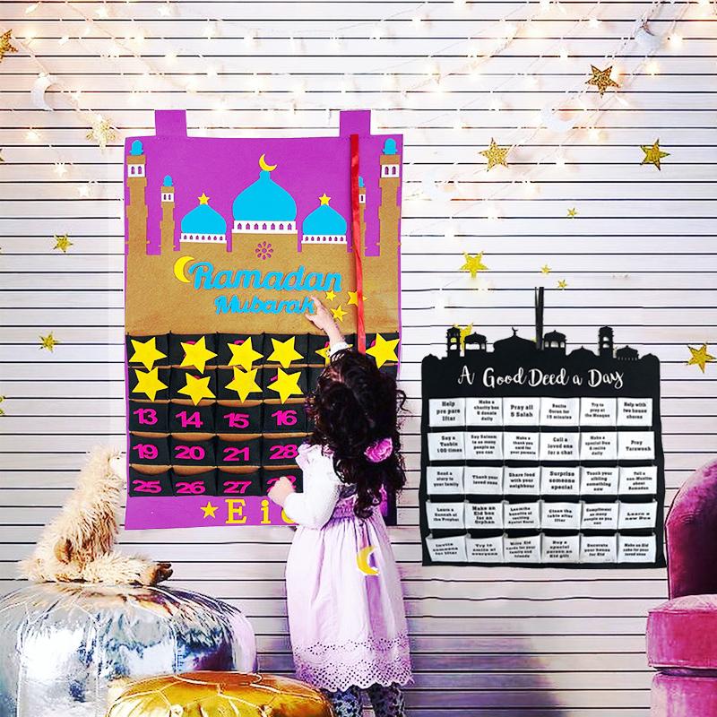Украшения на праздник Ид Рамадан Мубарак Адвент Календарь 30-дневный календарь обратного отсчета Ид Мубарак Подарки Карим Рамадан Домашний декор Ид аль-Адха