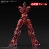 Bandai Модель высокого разрешения SPIRITS Mobile Suit Gundam SEED ASTRAY Gundam Astray Red Frame Powered Red 1100 Scale Color Coded Plastic Model