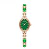 Light Luxury Niche Fashion Simple Small Green Disk High-end Chalcedony Bracelet Women's Waterproof Watch