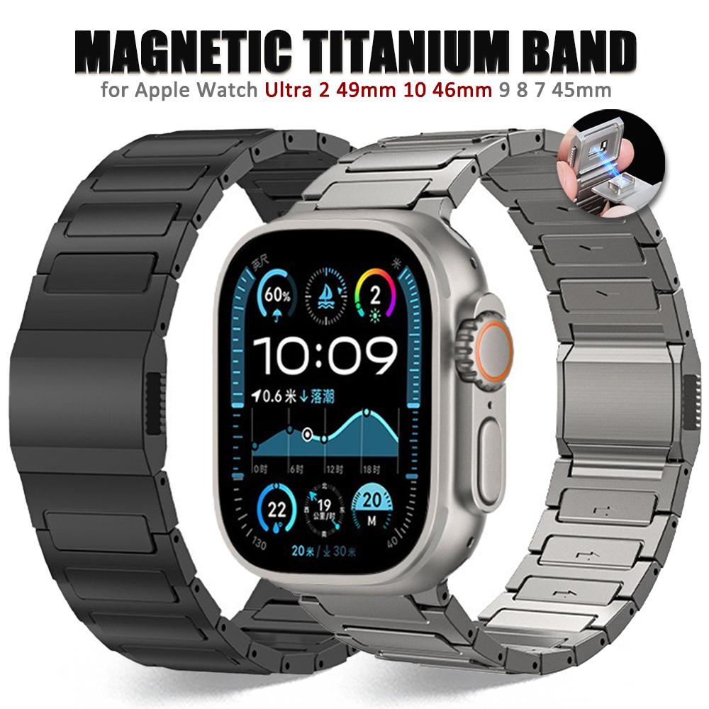 Магнитный титановый ремешок для Apple Watch Ultra 2/1 49 мм 10 46 мм 9 8 7 45 мм Роскошный мужской ремешок Браслет Для Iwatch SE 6 5 44 мм Ремешок