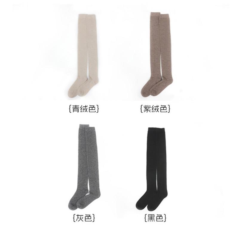 Womens Over Knee Cashmere Socks High Tube Slim Warm Versatile Solid Color Soccer Casual Wear